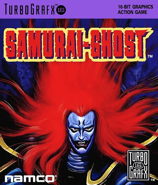 Samurai Ghost Box Art