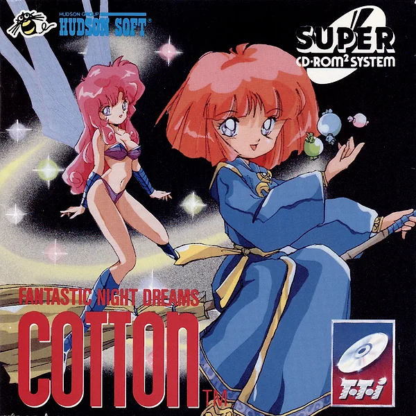 Cotton: Fantastic Night Dreams Box Art