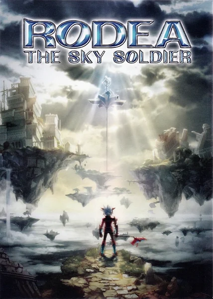 Rodea the Sky Soldier box art