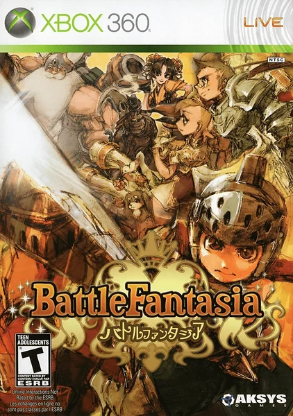 Battle Fantasia Box Art