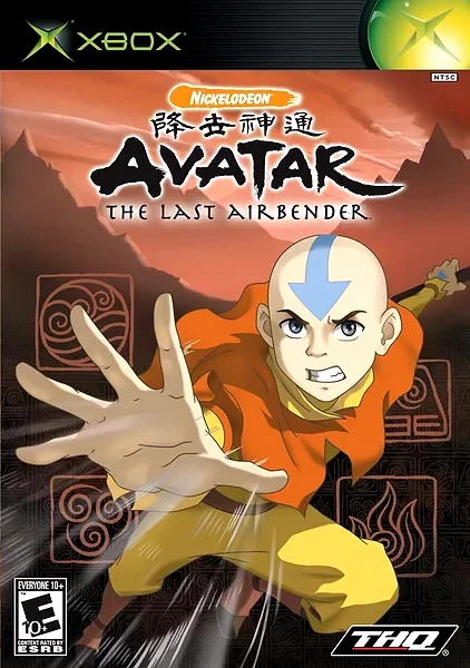 Avatar: The Last Airbender Box Art