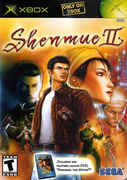Shenmue II Box Art