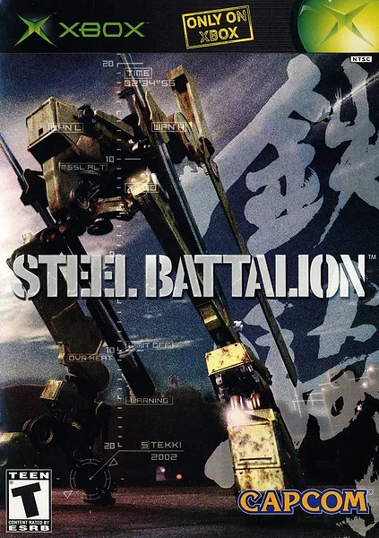 Steel Battalion box art