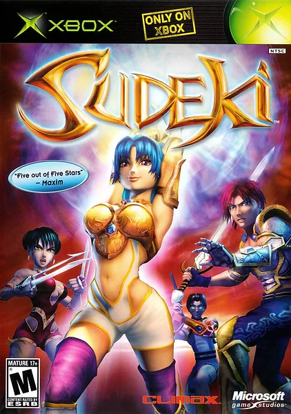 Sudeki Box Art